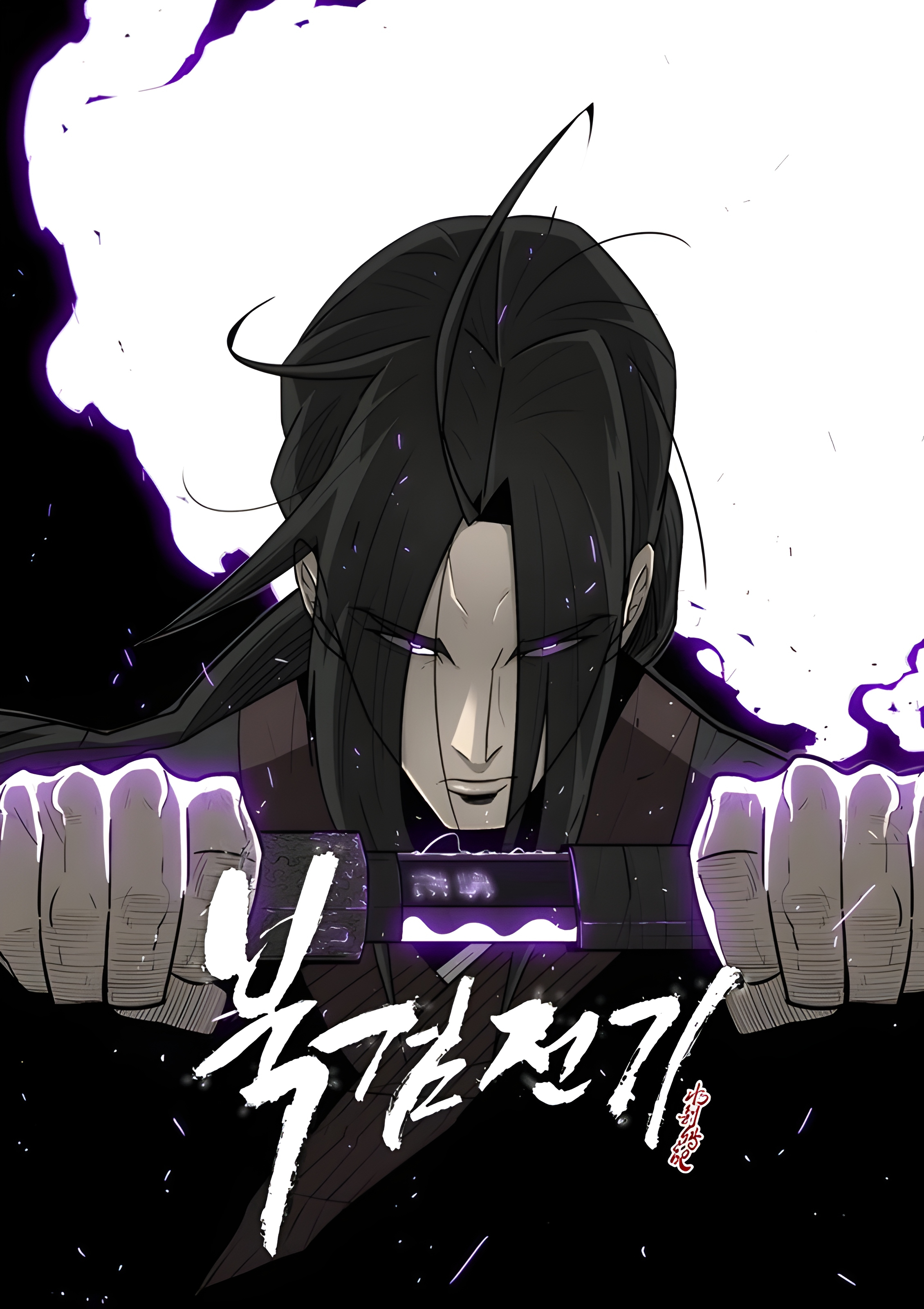 cover 8